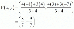 Chapter 7 - Coordinate Geometry, RD Sharma Solutions - (Part-4) | RD Sharma Solutions for Class 10 Mathematics