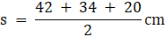 RS Aggarwal Solutions: Perimeter and Area of Plane Figures- 3 | RS Aggarwal Solutions for Class 10 Mathematics