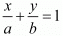 Chapter 3 - Pair Of Linear Equations In Two Variables, RD Sharma Solutions - (Part-5) | RD Sharma Solutions for Class 10 Mathematics