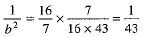 Class 9 Math: Sample Question Paper- 5 (With Solutions)