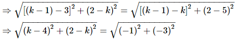 Chapter 7 - Coordinate Geometry, RD Sharma Solutions - (Part-3) | RD Sharma Solutions for Class 10 Mathematics