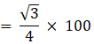 RS Aggarwal Solutions: Perimeter and Area of Plane Figures- 1 | RS Aggarwal Solutions for Class 10 Mathematics
