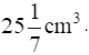 RS Aggarwal Solutions: Volume and Surface Area of Solids- 4 | RS Aggarwal Solutions for Class 10 Mathematics
