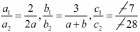 Chapter 3 - Pair Of Linear Equations In Two Variables, RD Sharma Solutions - (Part-6) | RD Sharma Solutions for Class 10 Mathematics