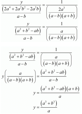 Chapter 3 - Pair Of Linear Equations In Two Variables, RD Sharma Solutions - (Part-14) | RD Sharma Solutions for Class 10 Mathematics