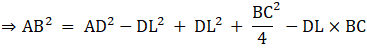RS Aggarwal Solutions: Triangles- 2 | RS Aggarwal Solutions for Class 10 Mathematics