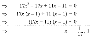 Previous Year Questions: Quadratic Equations | Mathematics (Maths) Class 10