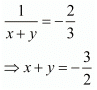 Chapter 3 - Pair Of Linear Equations In Two Variables, RD Sharma Solutions - (Part-13) | RD Sharma Solutions for Class 10 Mathematics
