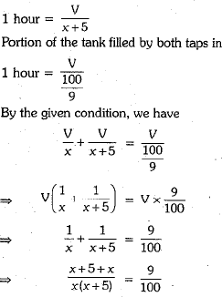 Class 10 Mathematics: CBSE Sample Question Paper (2019-20) - 4 | CBSE Sample Papers For Class 10