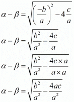 Chapter 2 - Polynomials, RD Sharma Solutions - (Part-3) | RD Sharma Solutions for Class 10 Mathematics