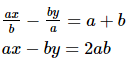 Chapter 3 - Pair Of Linear Equations In Two Variables, RD Sharma Solutions - (Part-15) | RD Sharma Solutions for Class 10 Mathematics