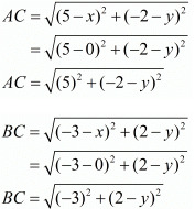 Chapter 7 - Coordinate Geometry, RD Sharma Solutions - (Part-3) | RD Sharma Solutions for Class 10 Mathematics