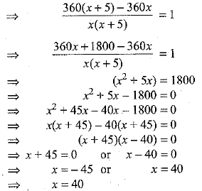 Class 10 Mathematics: CBSE Sample Question Paper (2019-20) - 5 | CBSE Sample Papers For Class 10