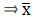 RS Aggarwal Solutions: Mean, Median, Mode of Grouped Data, Cumulative Frequency Graph and Ogive- 1 | RS Aggarwal Solutions for Class 10 Mathematics