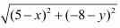 Chapter 7 - Coordinate Geometry, RD Sharma Solutions - (Part-4) | RD Sharma Solutions for Class 10 Mathematics