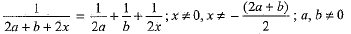 Class 10 Mathematics: CBSE Sample Question Paper (2019-20) - 4 | CBSE Sample Papers For Class 10