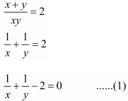 Chapter 3 - Pair Of Linear Equations In Two Variables, RD Sharma Solutions - (Part-14) | RD Sharma Solutions for Class 10 Mathematics