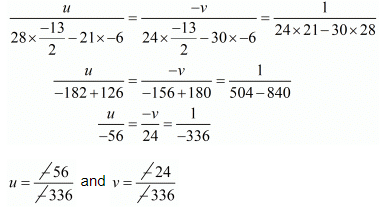 Chapter 3 - Pair Of Linear Equations In Two Variables, RD Sharma Solutions - (Part-1) | RD Sharma Solutions for Class 10 Mathematics