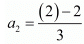 Chapter 5 - Quadratic Equations, RD Sharma Solutions - (Part-9) | RD Sharma Solutions for Class 10 Mathematics
