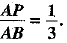 Class 10 Mathematics: CBSE Sample Question Paper (2019-20) - 5 | CBSE Sample Papers For Class 10