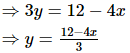 Chapter 3 - Pair Of Linear Equations In Two Variables, RD Sharma Solutions - (Part-6) | RD Sharma Solutions for Class 10 Mathematics