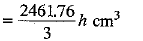 Class 10 Mathematics: CBSE Sample Question Paper (2019-20) - 6 | CBSE Sample Papers For Class 10