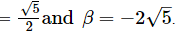 Chapter 2 - Polynomials, RD Sharma Solutions - (Part-1) | RD Sharma Solutions for Class 10 Mathematics