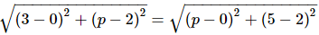 Chapter 7 - Coordinate Geometry, RD Sharma Solutions - (Part-3) | RD Sharma Solutions for Class 10 Mathematics