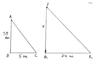 RS Aggarwal Solutions: Triangles- 1 | RS Aggarwal Solutions for Class 10 Mathematics