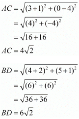 Chapter 7 - Coordinate Geometry, RD Sharma Solutions - (Part-3) | RD Sharma Solutions for Class 10 Mathematics
