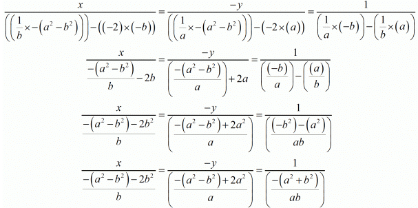 Chapter 3 - Pair Of Linear Equations In Two Variables, RD Sharma Solutions - (Part-14) | RD Sharma Solutions for Class 10 Mathematics