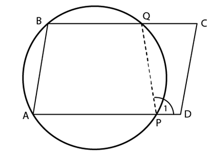 NCERT Exemplar Solutions: Circles | Mathematics (Maths) Class 9