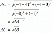 Chapter 7 - Coordinate Geometry, RD Sharma Solutions - (Part-1) | RD Sharma Solutions for Class 10 Mathematics