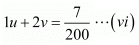 Chapter 3 - Pair Of Linear Equations In Two Variables, RD Sharma Solutions - (Part-1) | RD Sharma Solutions for Class 10 Mathematics