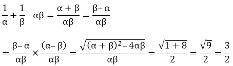 Polynomials (Exercise 2.1) RD Sharma Solutions | Advance Learner Course: Mathematics (Maths) Class 9