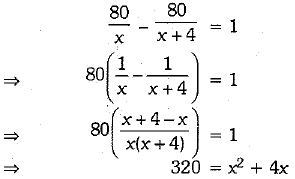 Class 10 Mathematics: CBSE Sample Question Paper (2019-20) - 2 | CBSE Sample Papers For Class 10