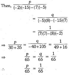 Class 10 Mathematics: CBSE Sample Question Paper (2019-20) - 4 | CBSE Sample Papers For Class 10