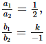 Chapter 3 - Pair Of Linear Equations In Two Variables, RD Sharma Solutions - (Part-6) | RD Sharma Solutions for Class 10 Mathematics