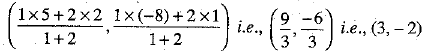 Class 10 Mathematics: CBSE Sample Question Paper (2019-20) - 5 | CBSE Sample Papers For Class 10