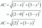 Chapter 7 - Coordinate Geometry, RD Sharma Solutions - (Part-2) | RD Sharma Solutions for Class 10 Mathematics
