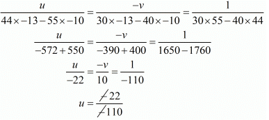 Chapter 3 - Pair Of Linear Equations In Two Variables, RD Sharma Solutions - (Part-1) | RD Sharma Solutions for Class 10 Mathematics