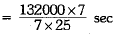 Class 9 Math: Sample Question Paper- 5 (With Solutions)
