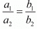 Chapter 3 - Pair Of Linear Equations In Two Variables, RD Sharma Solutions - (Part-6) | RD Sharma Solutions for Class 10 Mathematics