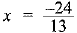 Previous Year Questions: Quadratic Equations | Mathematics (Maths) Class 10