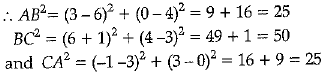 Class 10 Mathematics: CBSE Sample Question Paper (2019-20) - 2 | CBSE Sample Papers For Class 10