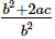 Chapter 2 - Polynomials, RD Sharma Solutions - (Part-6) | RD Sharma Solutions for Class 10 Mathematics