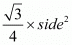 Chapter 6 - Triangles, RD Sharma Solutions - (Part - 2) | RD Sharma Solutions for Class 10 Mathematics