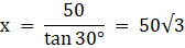 RS Aggarwal Solutions: Heights and Distances- 1 | RS Aggarwal Solutions for Class 10 Mathematics