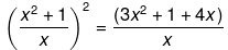 Chapter 4 - Quadratic Equations, RD Sharma Solutions - (Part - 4) | RD Sharma Solutions for Class 10 Mathematics