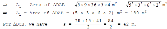 Finding Area of Quadrilaterals using Herons Formula - Herons Formula, Class 9, Mathema | Extra Documents & Tests for Class 9